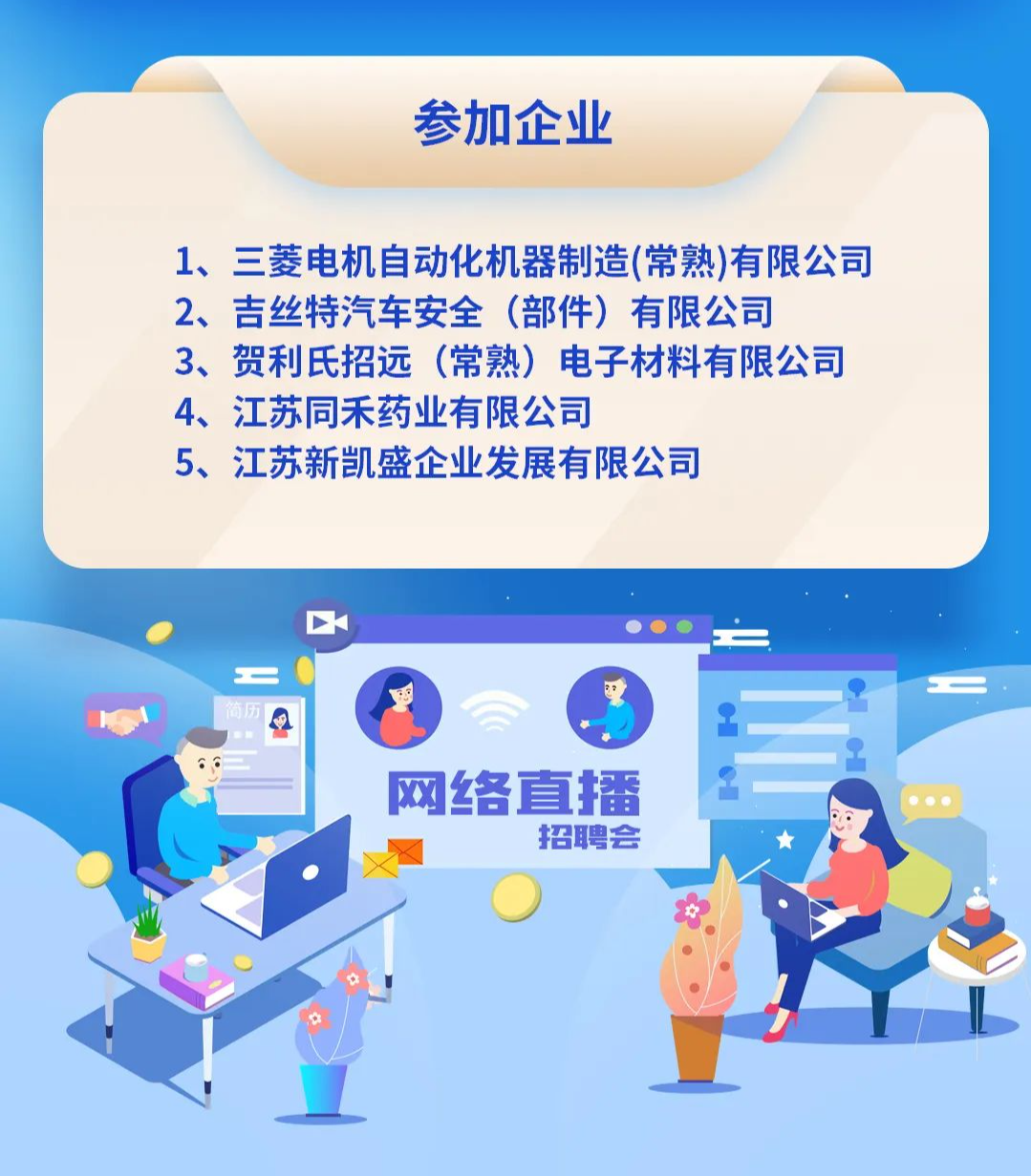 1652838703736074.png 640.png