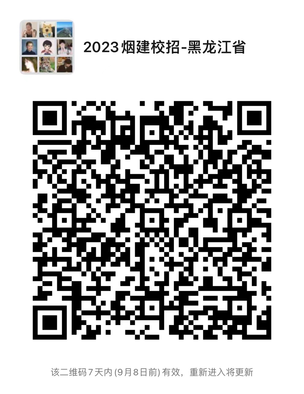 1662017916432163.jpg 111.jpg