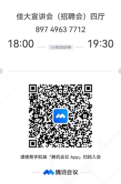 1662360658748361.jpg 四厅.jpg