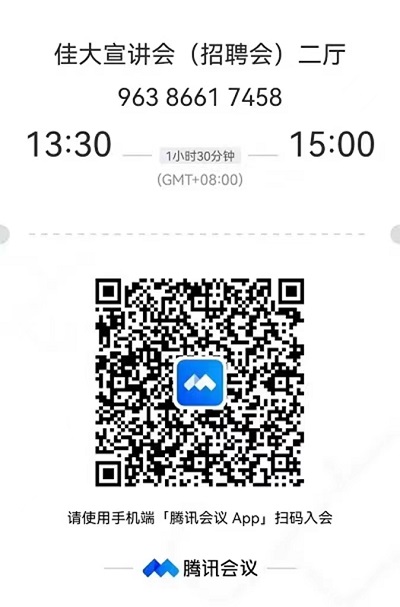 1662428340430565.jpg 二厅.jpg