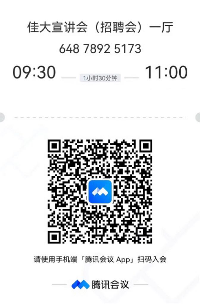 1662445305124269.jpg 11.jpg