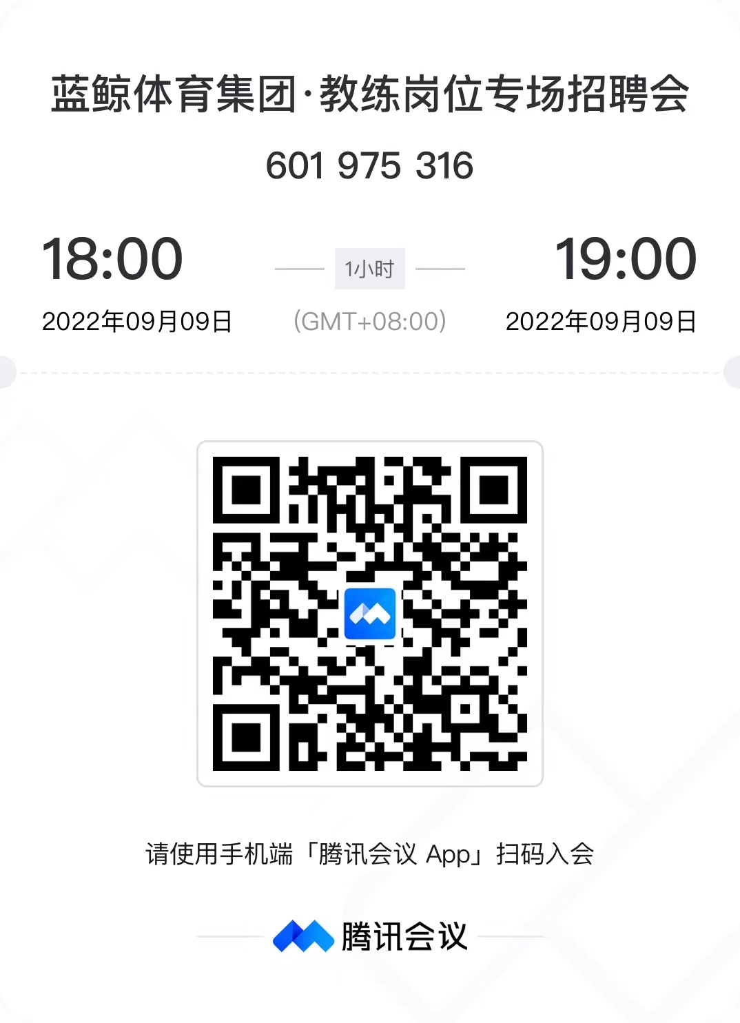 1662625304951438.jpg 蓝鲸.jpg