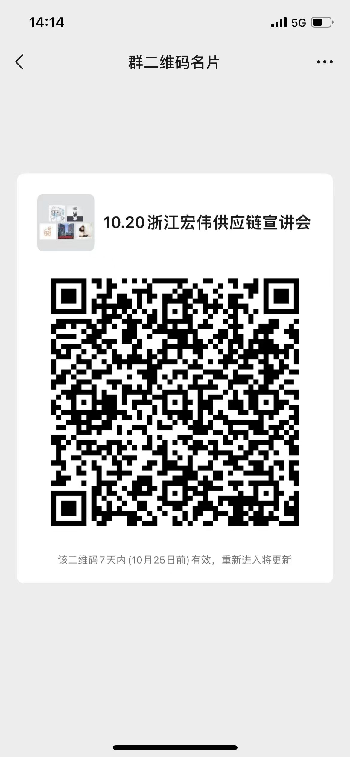 1666076417264964.png 1.png