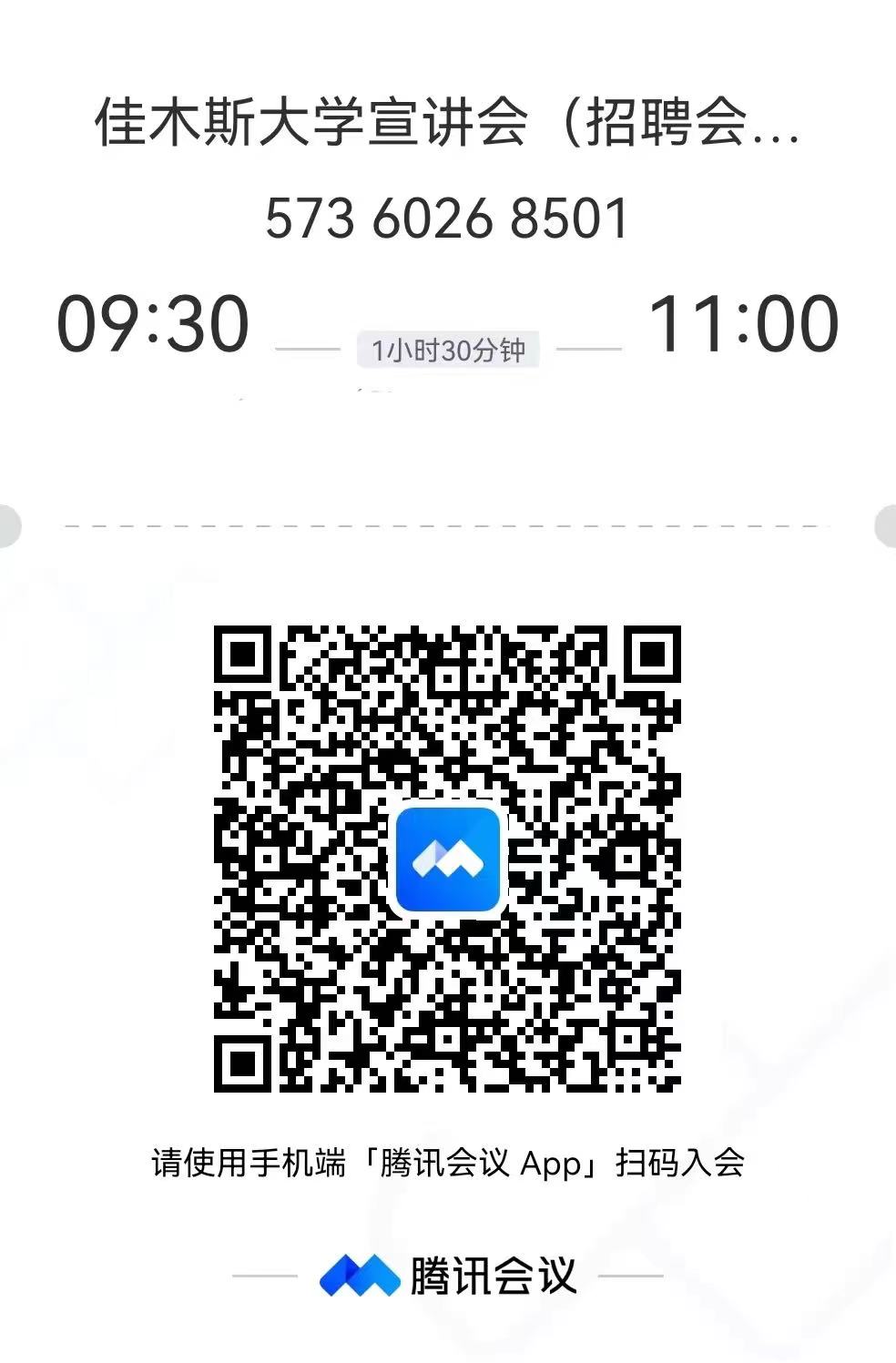 1666859044667742.jpg 1.jpg