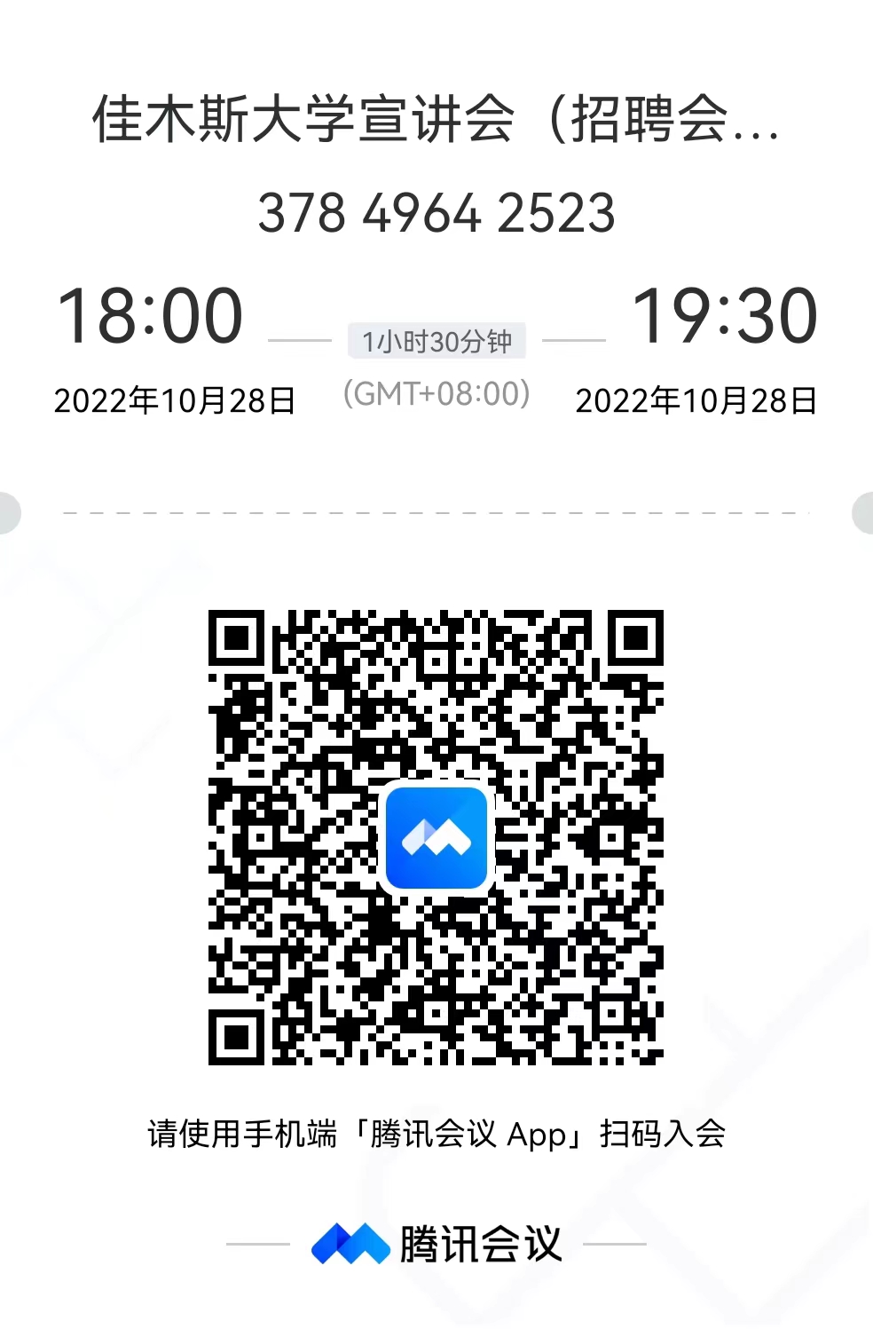 1666942851646622.jpg 1a8e46ec0009dd78a147280c802bcbd.jpg