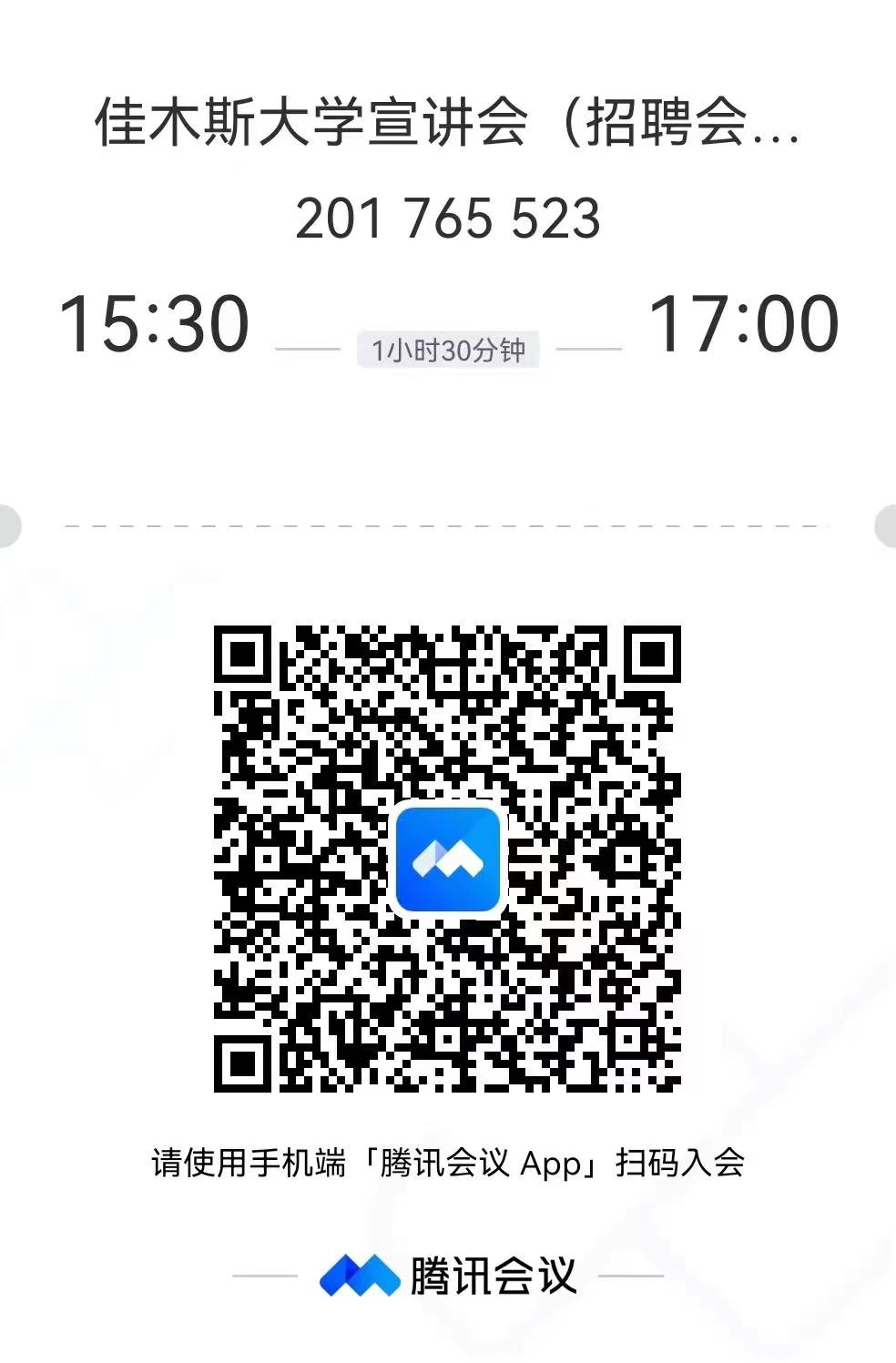 1668645918695581.jpg 3.jpg