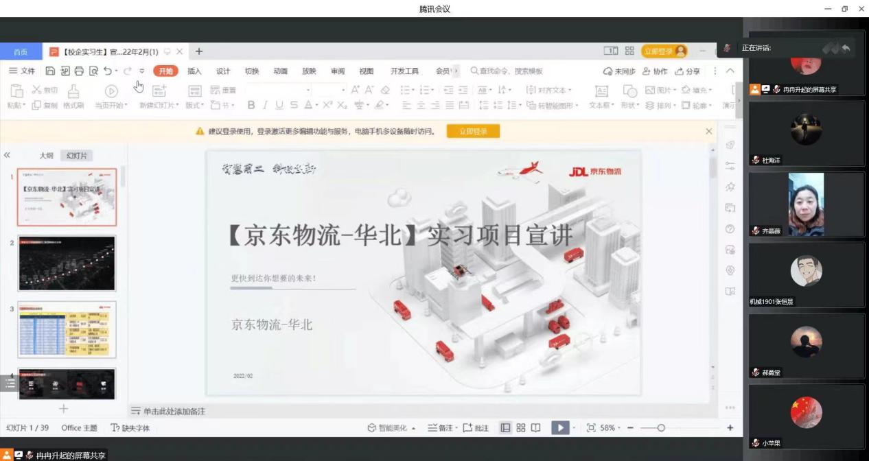 1669013489912805.jpg 3.jpg