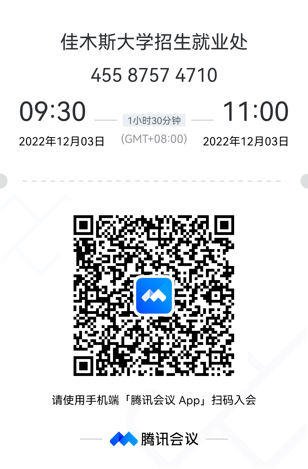 1669979660359642.jpg 11.jpg