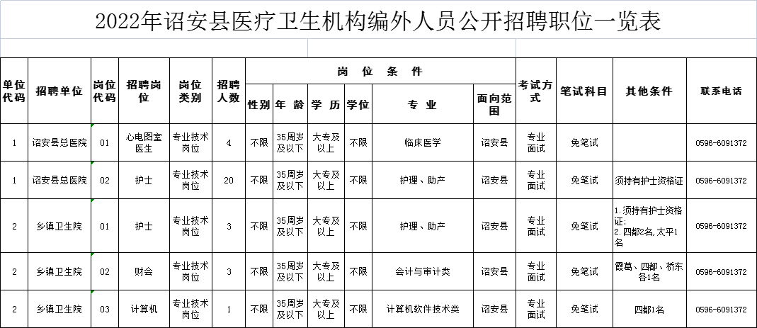 1670391519675673.jpg 1.jpg