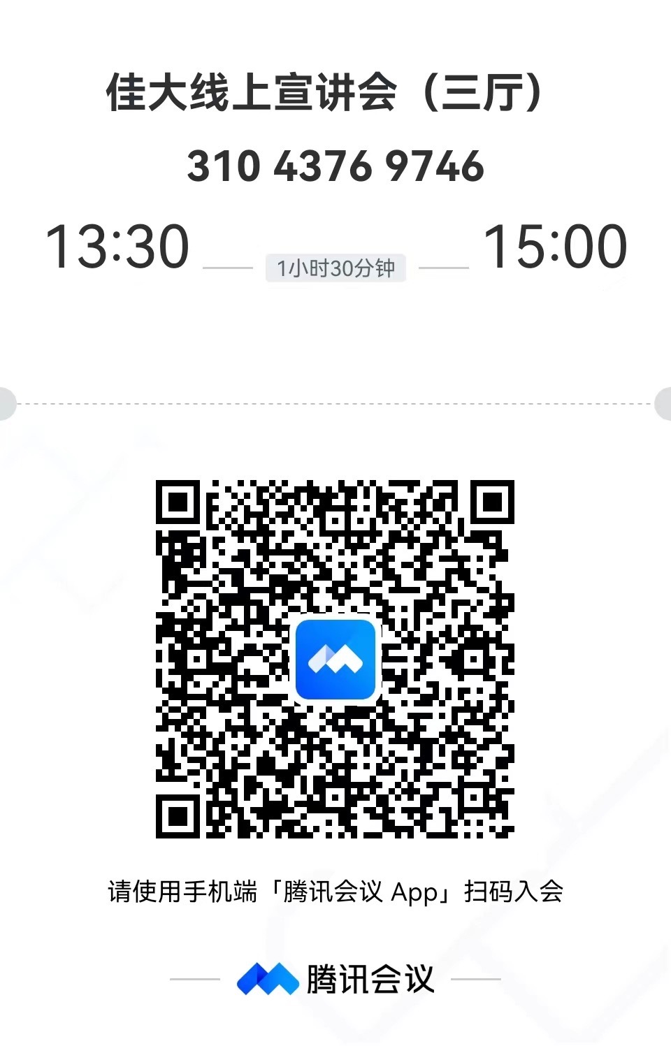 1676450558545279.jpg 3.jpg