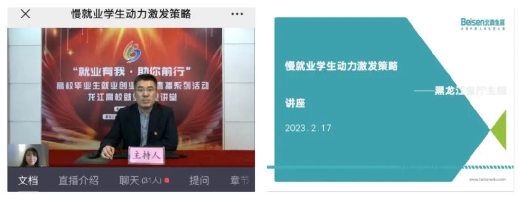 1676854037533792.jpg 1676854037533792.jpg