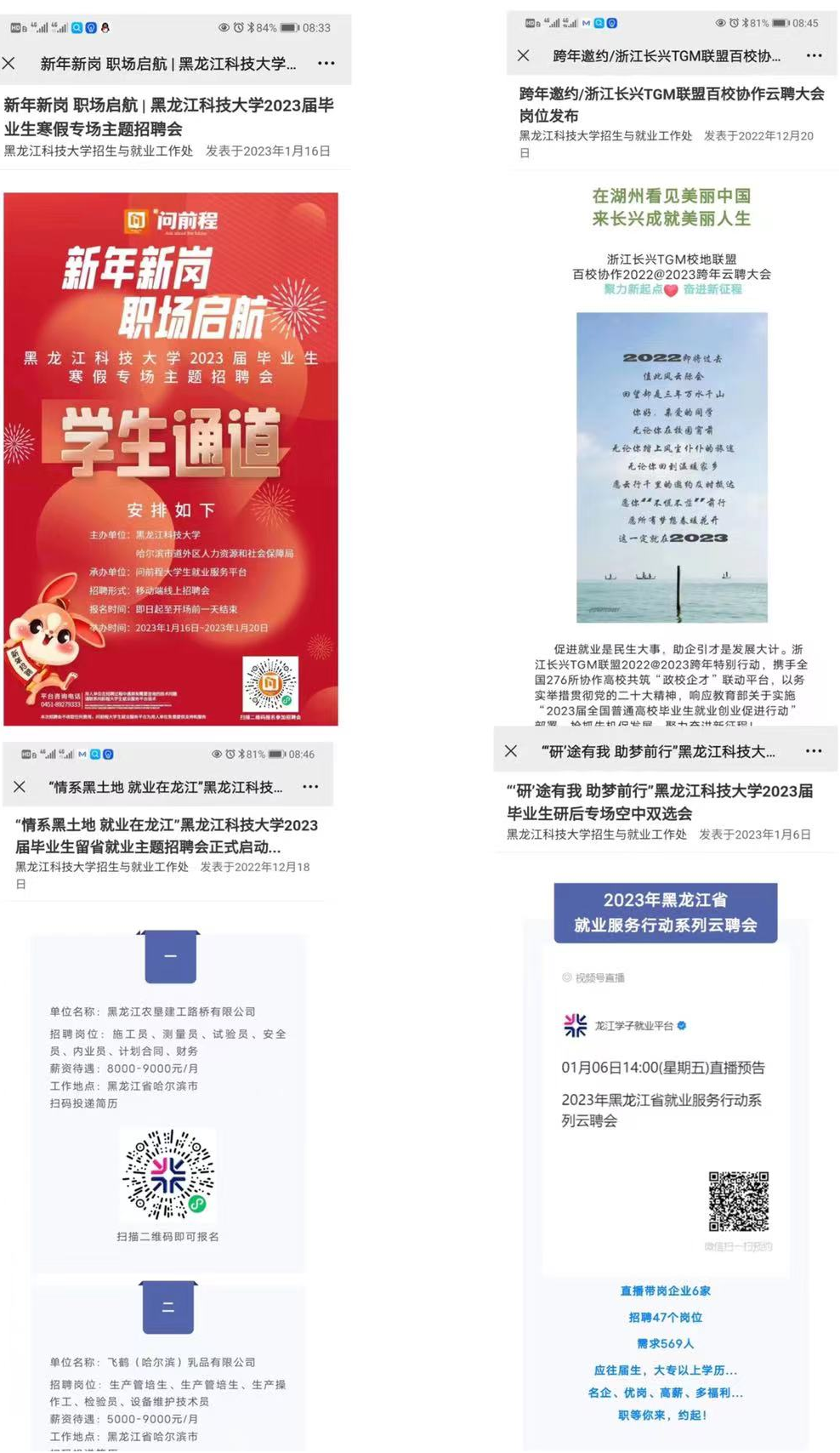 1677045194795313.png 1677045194795313.png