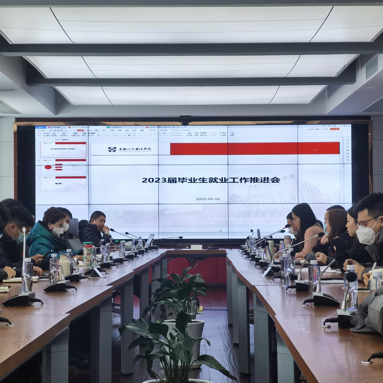 1678155670523260.png 1678155670523260.png