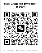 1678329837891410.png image.png