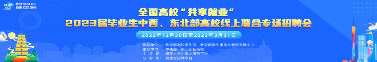 Ļͼ 2023-03-15 091736.png