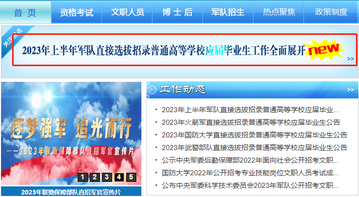 1680159512147590.png 4.png