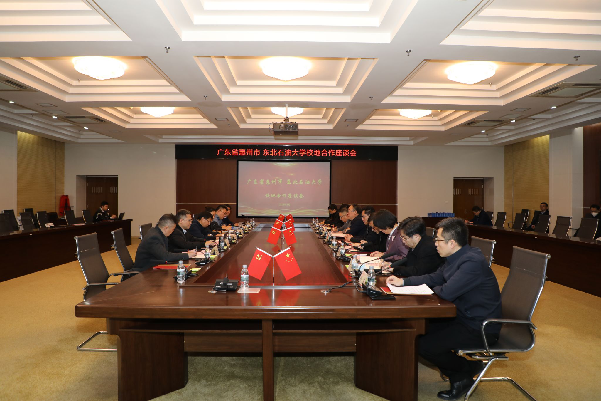 1680845295293580.png 1680845295293580.png