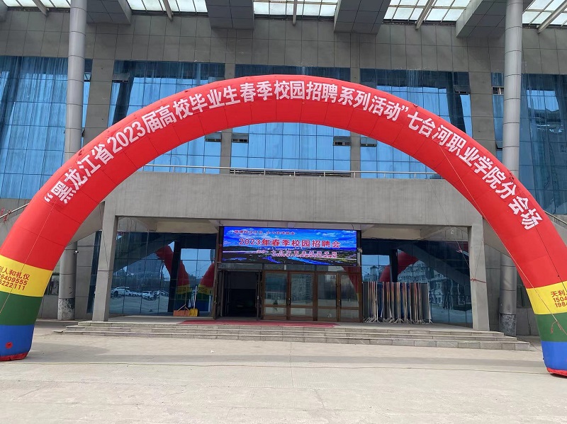 1680853141312251.jpg 微信图片_20230404111947.jpg