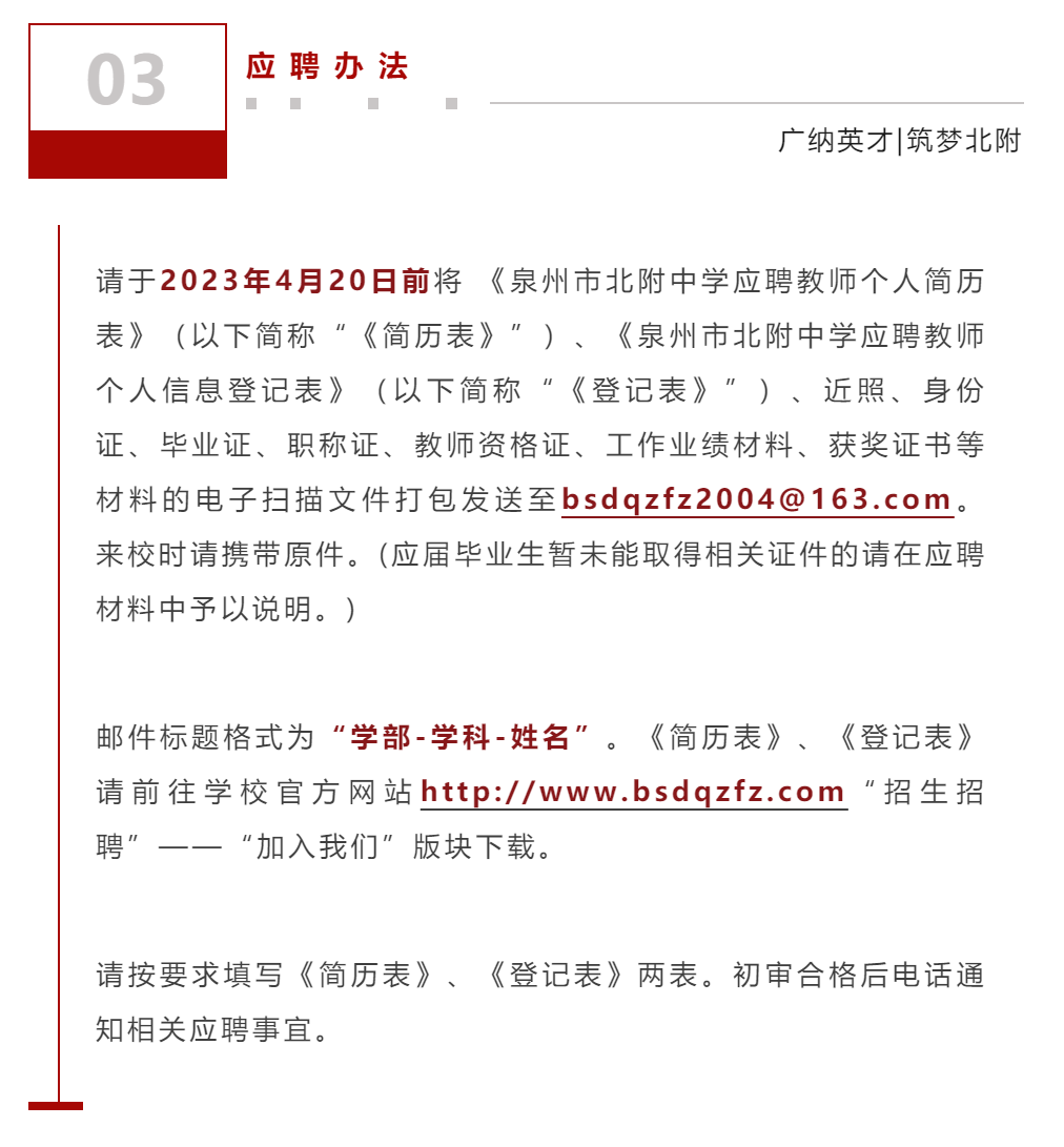 1680938789387328.png image.png