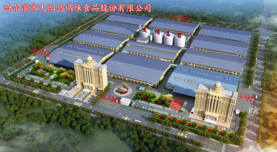 1681451783516449.png 微信图片_20230414135253.png