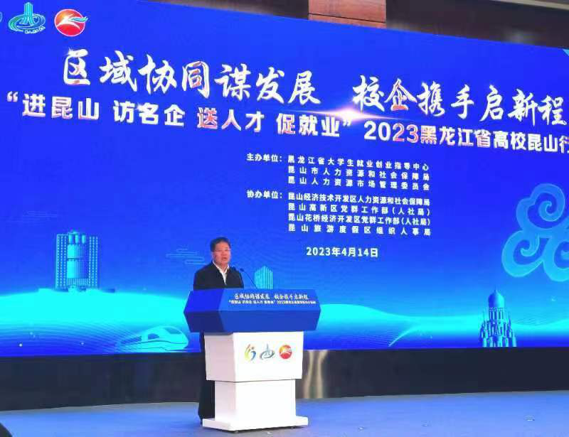 1681715840168118.png 1681715840168118.png