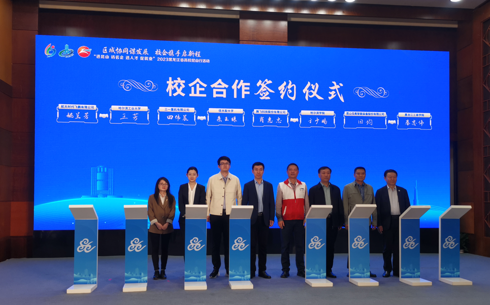 1681715970543632.png 1681715970543632.png