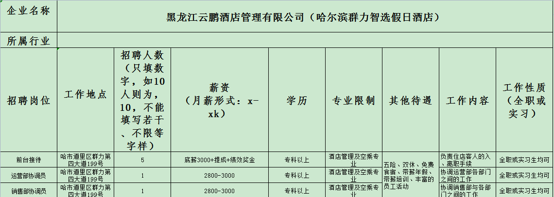 1681954423817249.png image.png