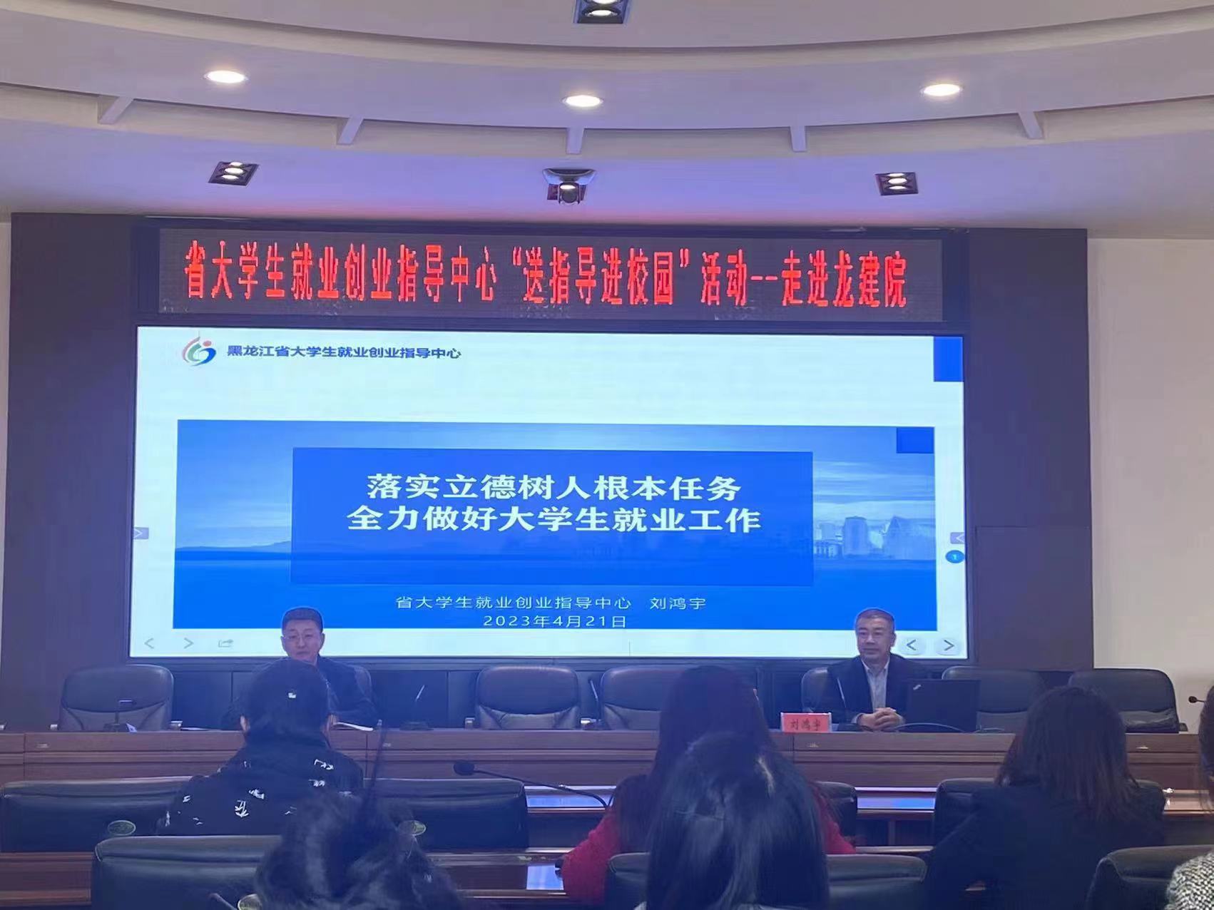 1682241413114511.jpg 微信图片_20230423171453.jpg