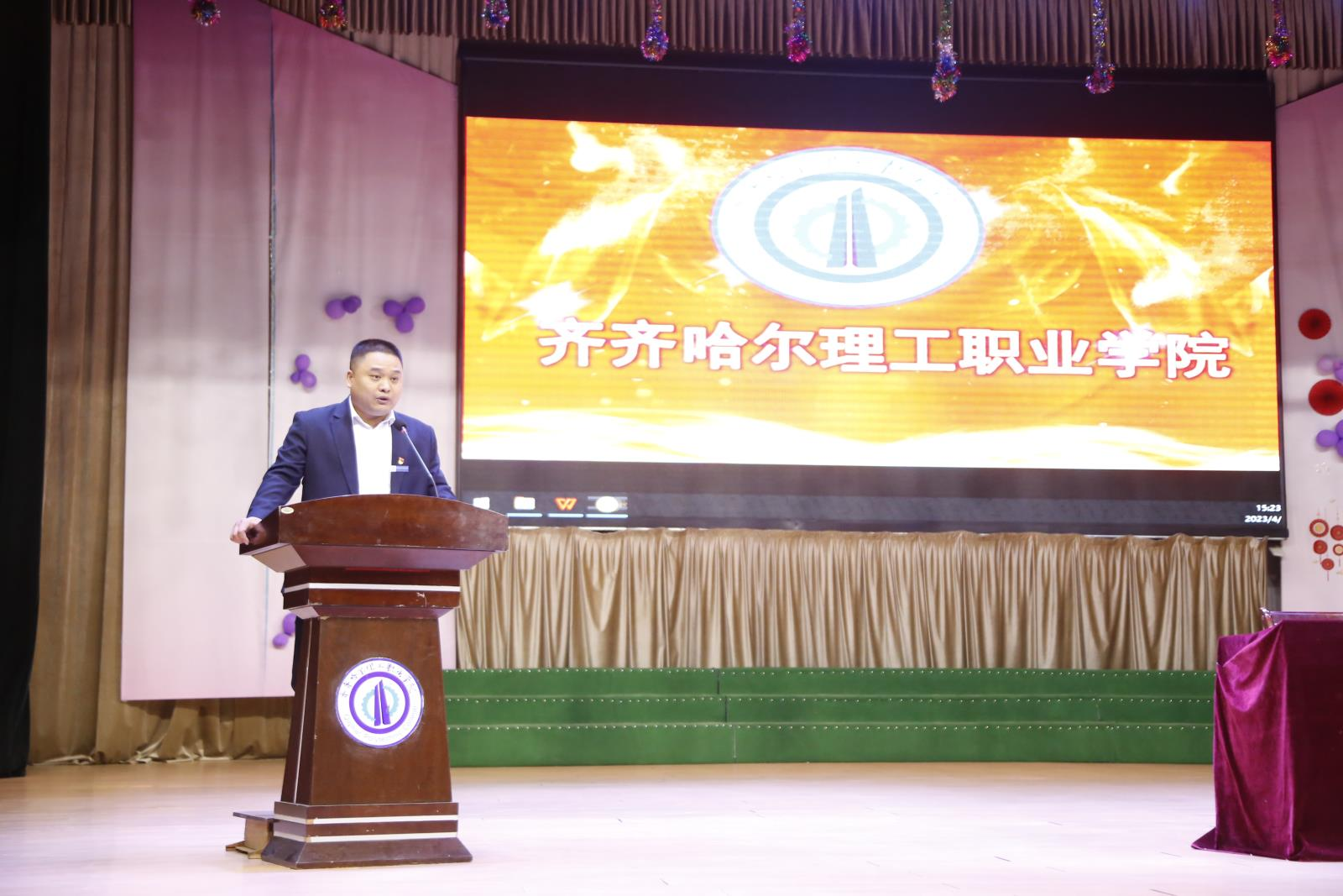 1684309331356515.png 1684309331356515.png