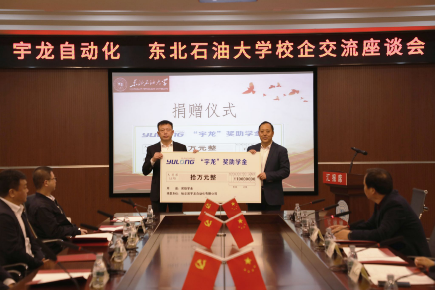 1684716797793238.png 1684716797793238.png