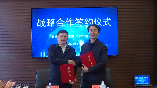 1684733724477253.png 1684733724477253.png