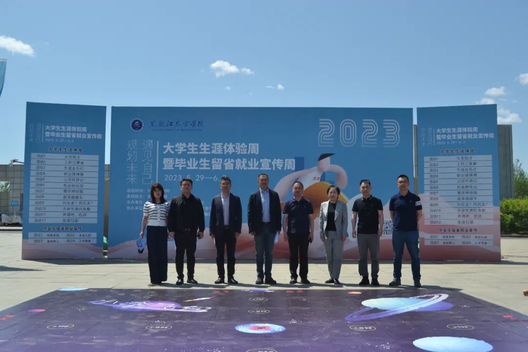 1685493643792738.jpg 1685493643792738.jpg