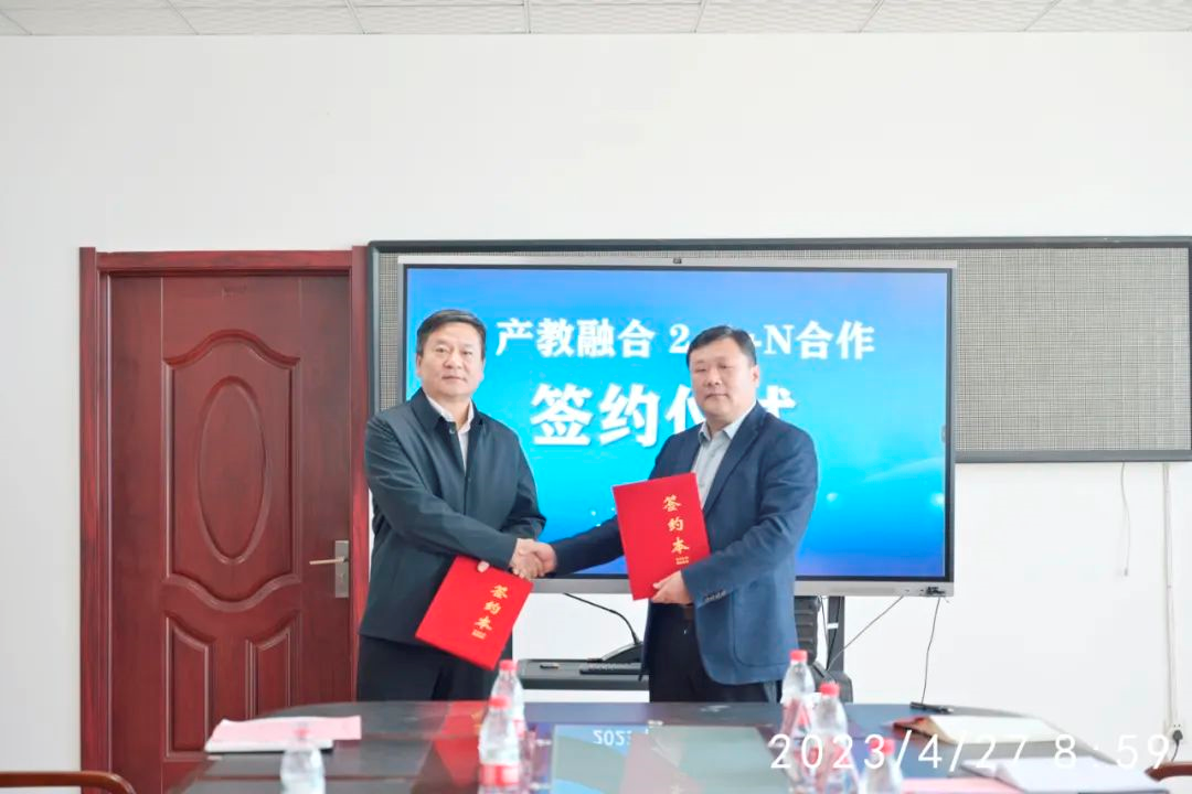 1685494632222071.png 1685494632222071.png