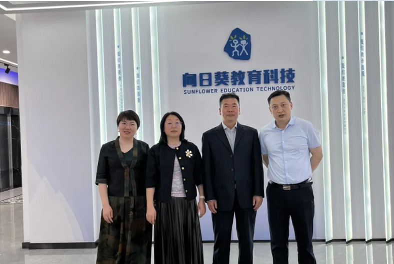 1685496632521227.png 1685496632521227.png