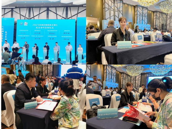 1685497008272440.png 1685497008272440.png