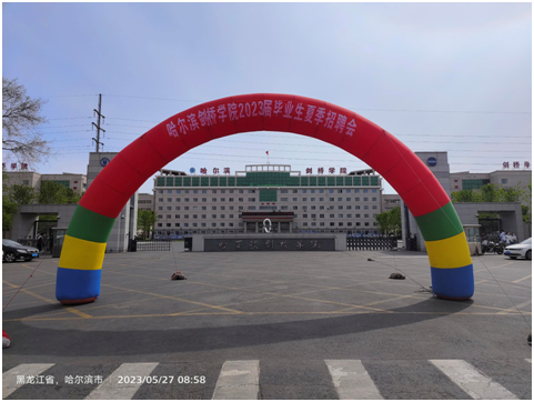 1685667451862140.png 1685667451862140.png