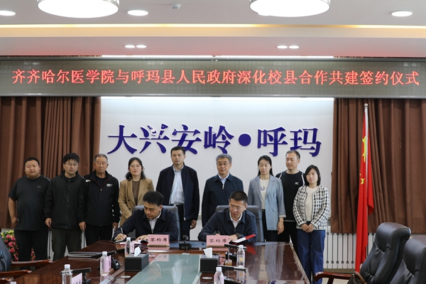 1685669660772250.png d51200588474f3dd804499d616e66275_640_wx_fmt=png&wxfrom=5&wx_lazy=1&wx_co=1.png