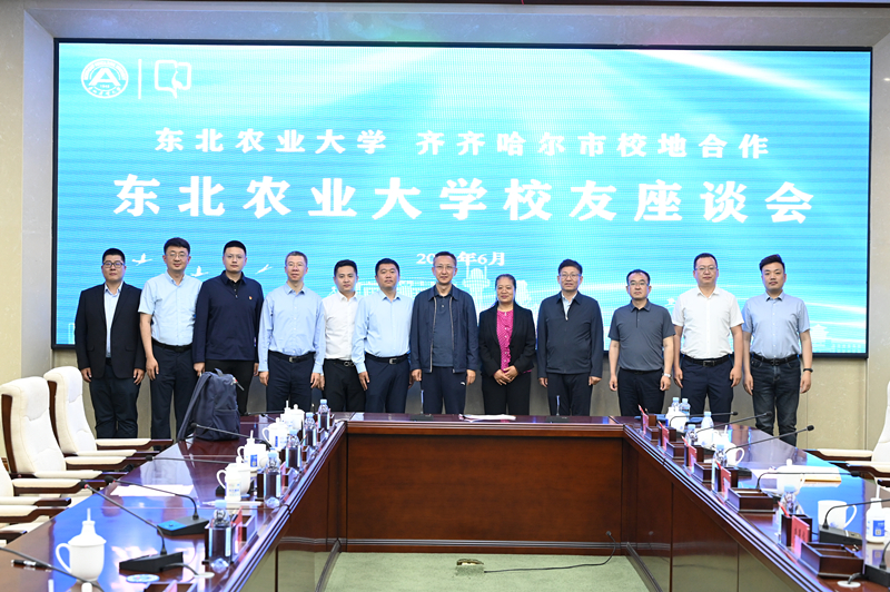 1686533714712024.jpg 1686533714712024.jpg