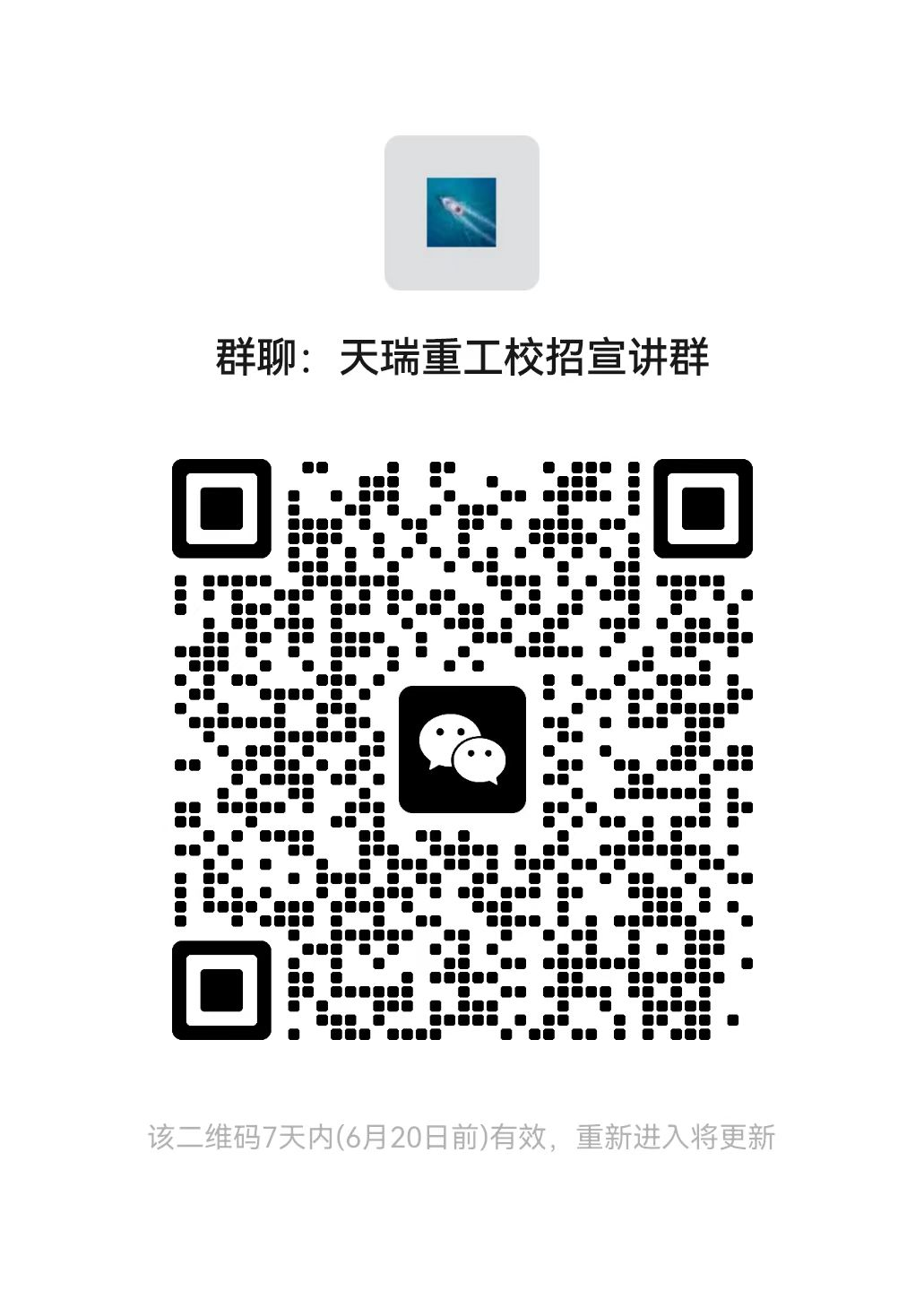 1686706221349221.png image.png