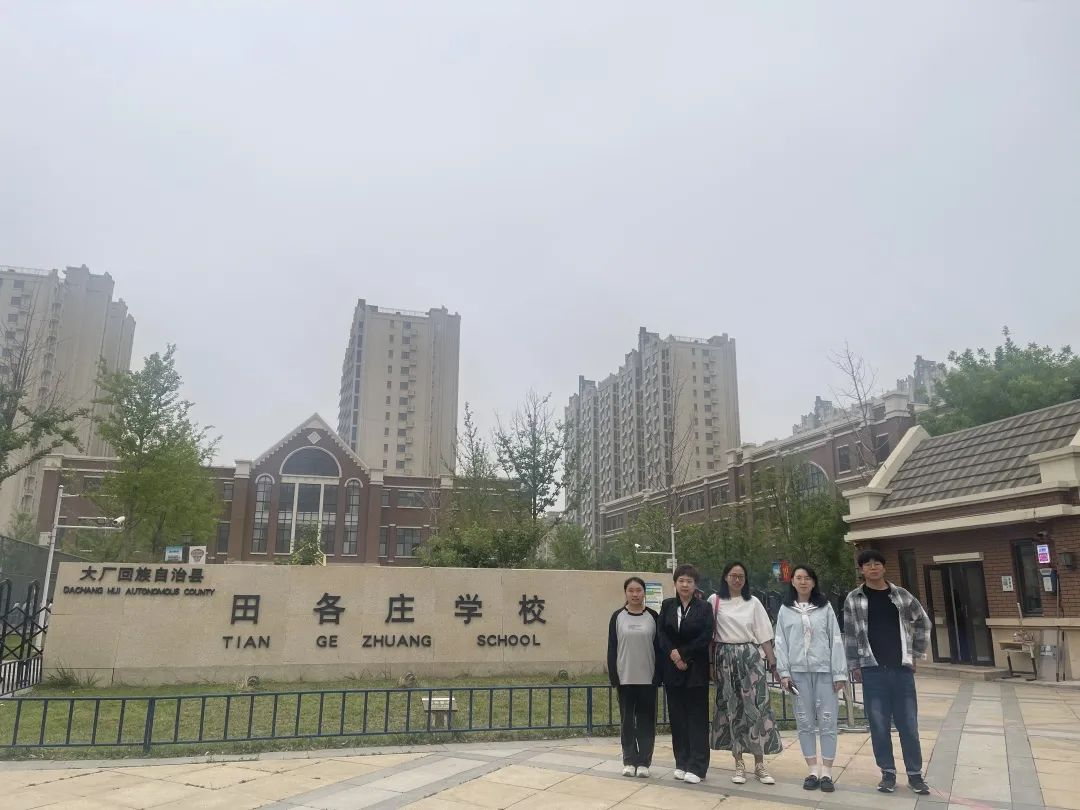 1686707658594911.png 1686707658594911.png