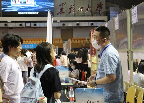 1686707923488835.jpg 1686707923488835.jpg