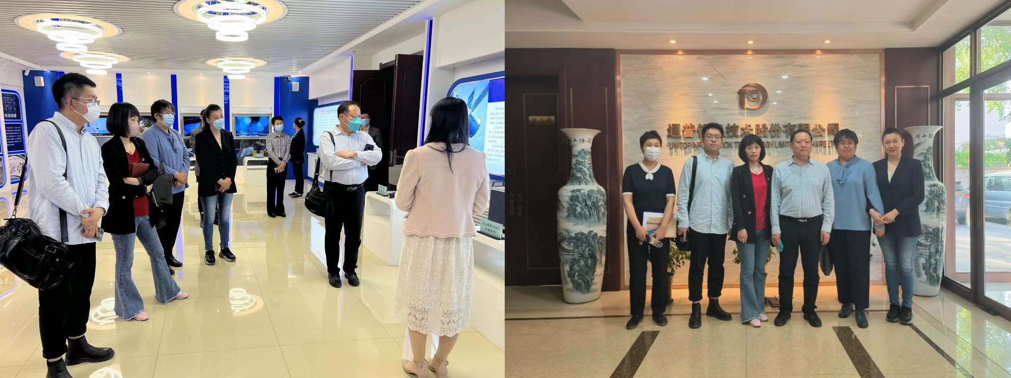 1686792030902016.jpg 1686792030902016.jpg