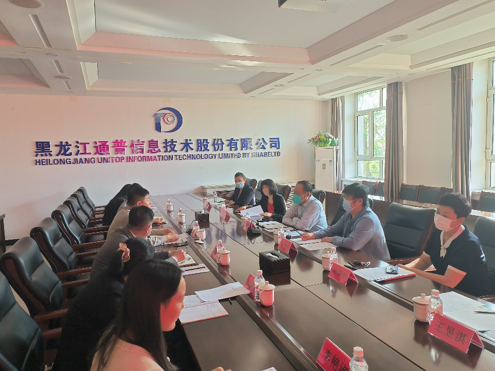 1686792079122516.png 1686792079122516.png