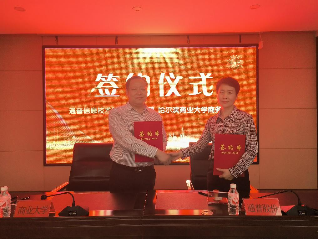 1686792099823178.png 1686792099823178.png