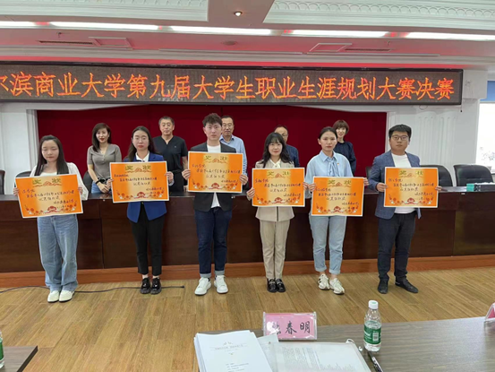 1687313463328120.png 1687313463328120.png