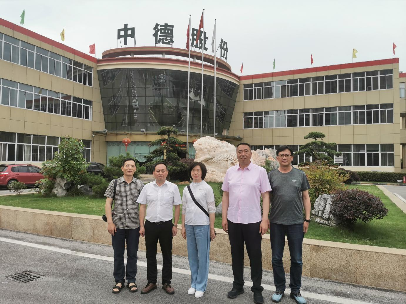 1687313924761768.png 1687313924761768.png