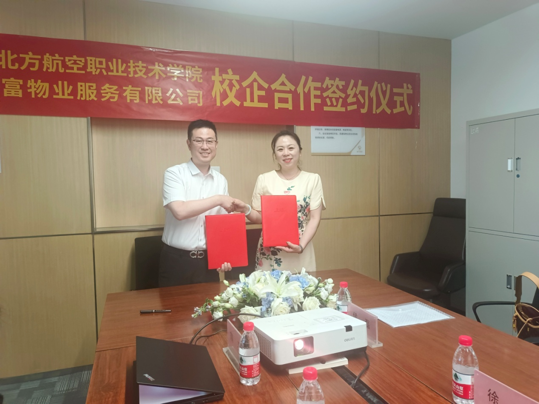 1688434098674747.png 1688434098674747.png