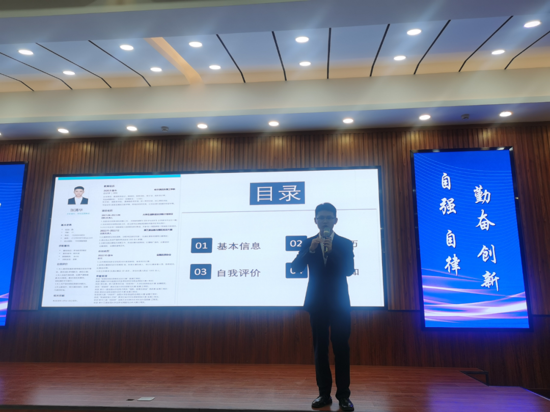 1688434227985847.png 1688434227985847.png