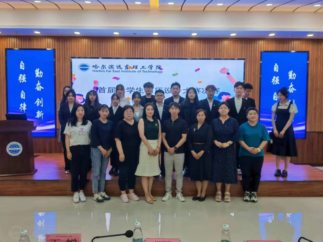 1688434250274515.png 1688434250274515.png