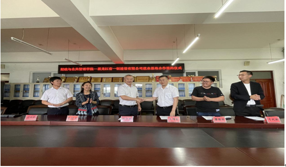 1688950517401519.png 1688950517401519.png